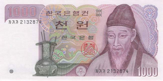 1000 Won 1983 p.47 XF